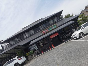 焼肉　味園　姫路店_a0007462_15450308.jpg