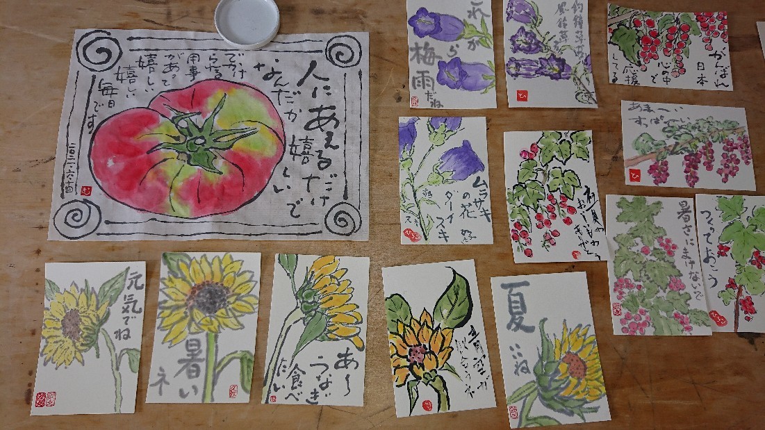 トマト「人に会えるだけで嬉しい」_b0124466_22325178.jpg