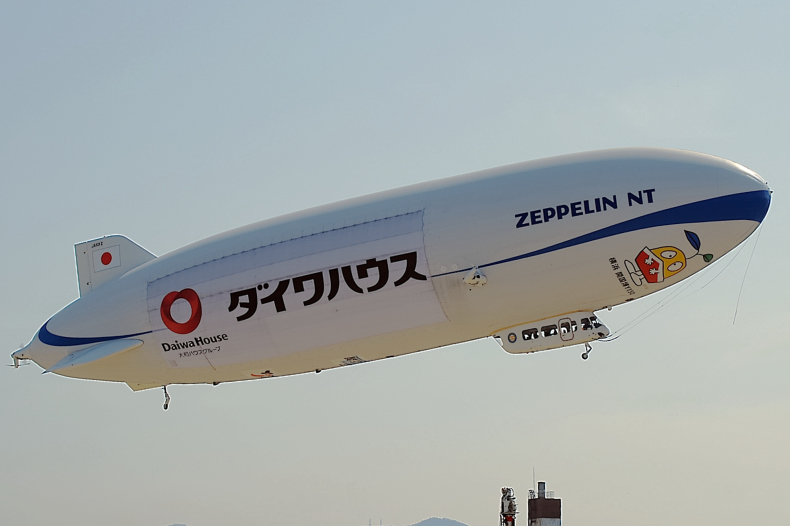 まずは広島空港より宜しくです まずは広島空港より宜しくです