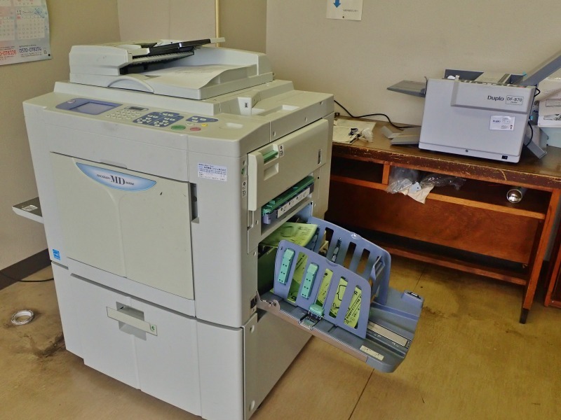 「小さな縁日」開催のチラシ2千枚を印刷しました_c0336902_18311135.jpg