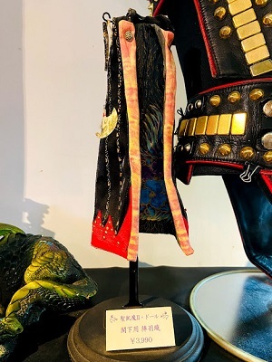 【着後レビューで 送料無料】 JAP工房で聖飢魔IIの戦闘服展示 : 田園 でらいと ミュージシャン