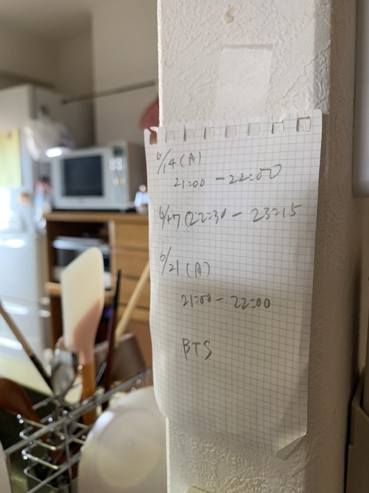 愛が止まらない_d0180229_08363308.jpeg