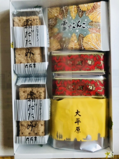 六花亭セレクトと丸福珈琲 お散歩アルバム 梅雨空の紫陽花