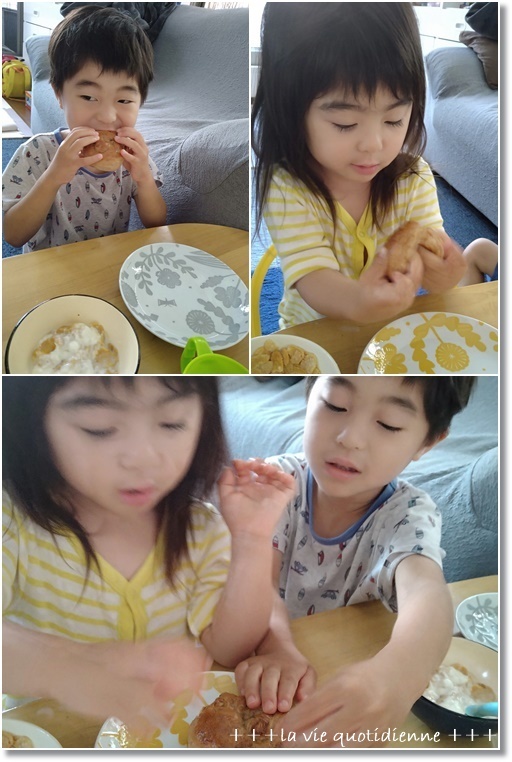 ノアレザンシングルノット☆いつも美味しいパンを感謝します!と王子の便秘と姫の軟便_a0348473_06343400.jpg