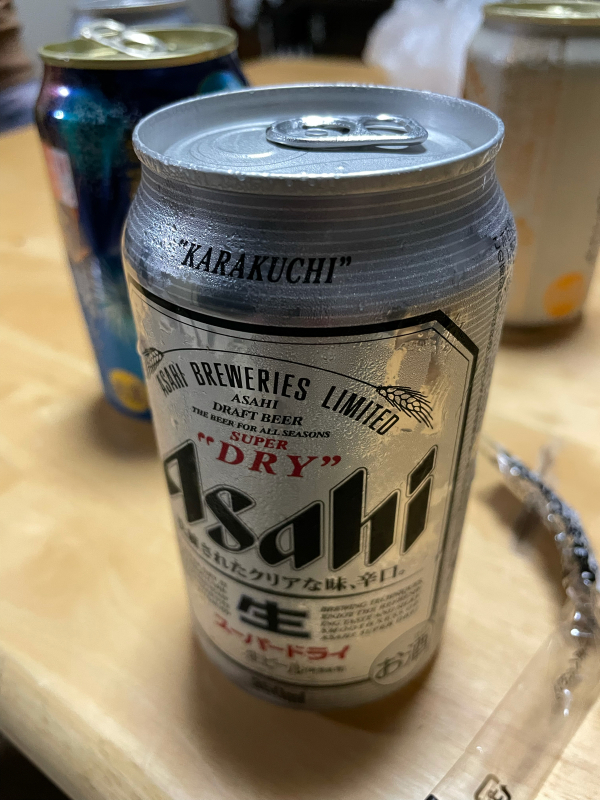 賞味期限が5年経過したビールを飲んでみた_c0010111_23383585.jpg