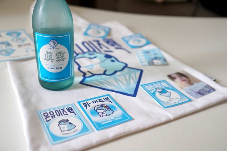 SHINee ボトル 4個セット