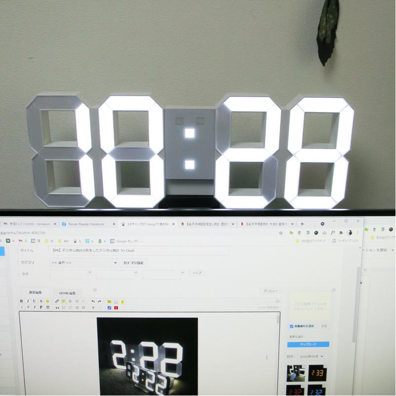 【PR】デジタル時計の形をしたデジタル時計「Tri Clock」と「Tri Clock BIG」_c0060143_10321738.jpg
