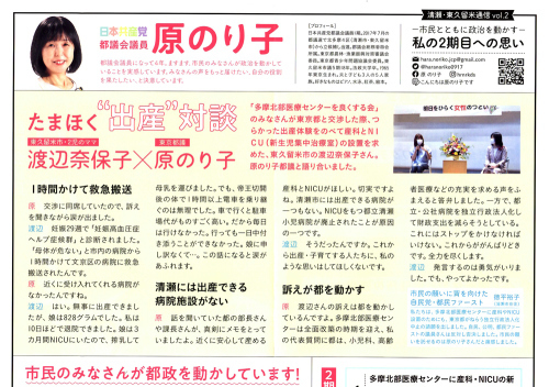 私のリーフを紹介します_b0190576_22401242.jpg