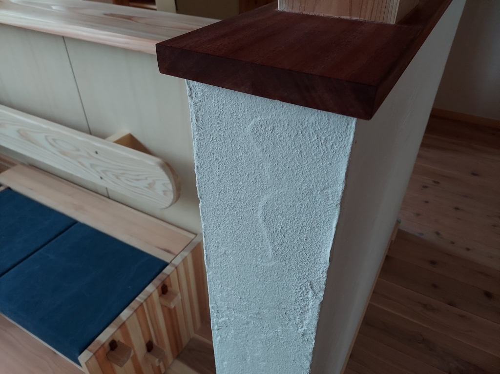 左官仕上げのテクスチャー Arch Cafe 荒井好一郎建築設計室のblog