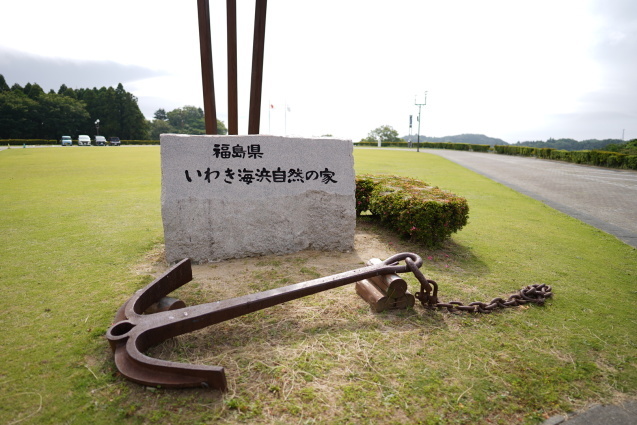 宿泊活動_f0217594_08274684.jpeg