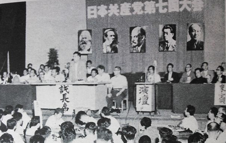 上位互換としての社会主義 – 中国共産党と日本共産党は膝詰めで話し合え_c0315619_15161190.png
