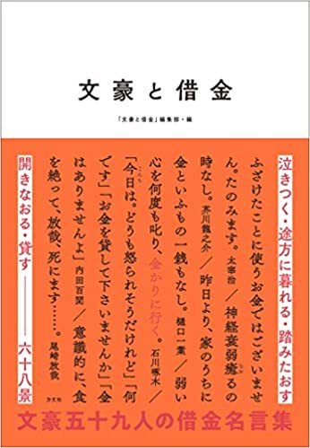 Toto Tn506s 東芝 換気扇 エントリー不要 スーパーポイントアップ Spu の条件クリアでポイント最大14倍 Tn506s 本体分岐金具 イオン水生成器用 家電と住設のイークローバー 水栓金具