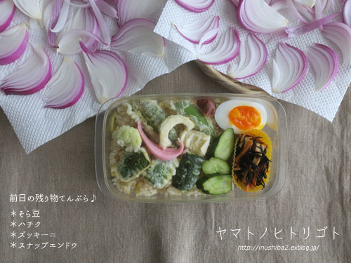 最近食べたもの【小満】①_e0394031_05172737.jpg