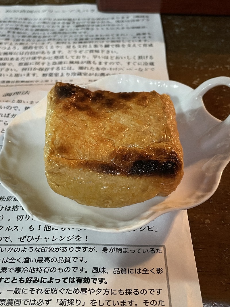 理想と現実_f0076731_16144990.jpg