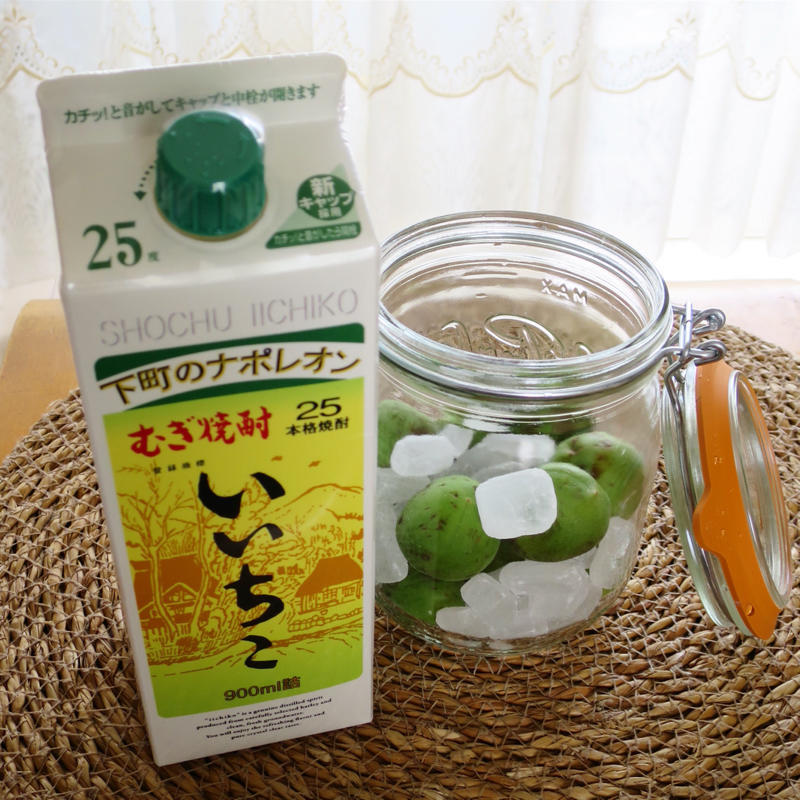 いいちこでつくった梅酒が楽しみ! #いいちこアンバサダー_c0060143_10511151.jpg