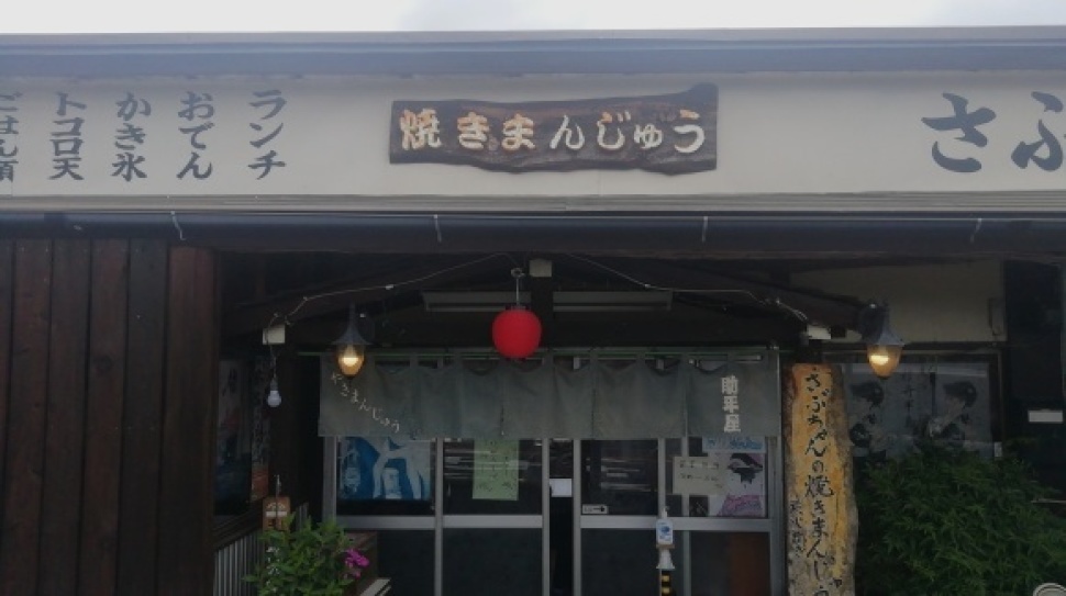 旅準備 小物類整理_c0212083_20184207.jpg