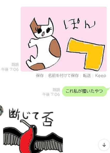 グッズ制作の裏側_c0405294_10382507.jpg