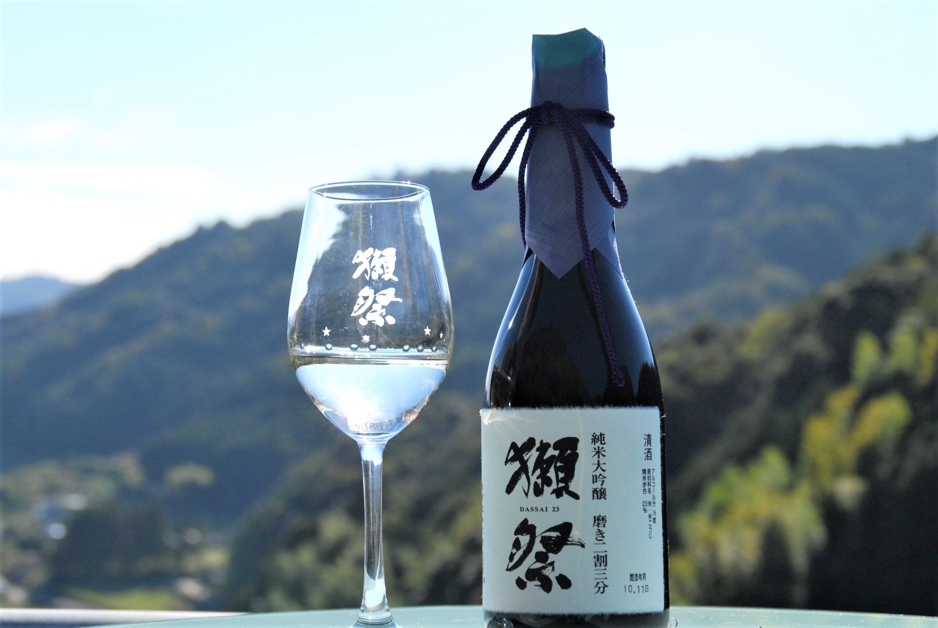 日本酒】獺祭🗽New York『DASSAI BLUE』Type23✨純米大吟醸 数量 日本酒】獺祭🗽New York『DASSAI BLUE』Type23✨純米大吟醸 数量