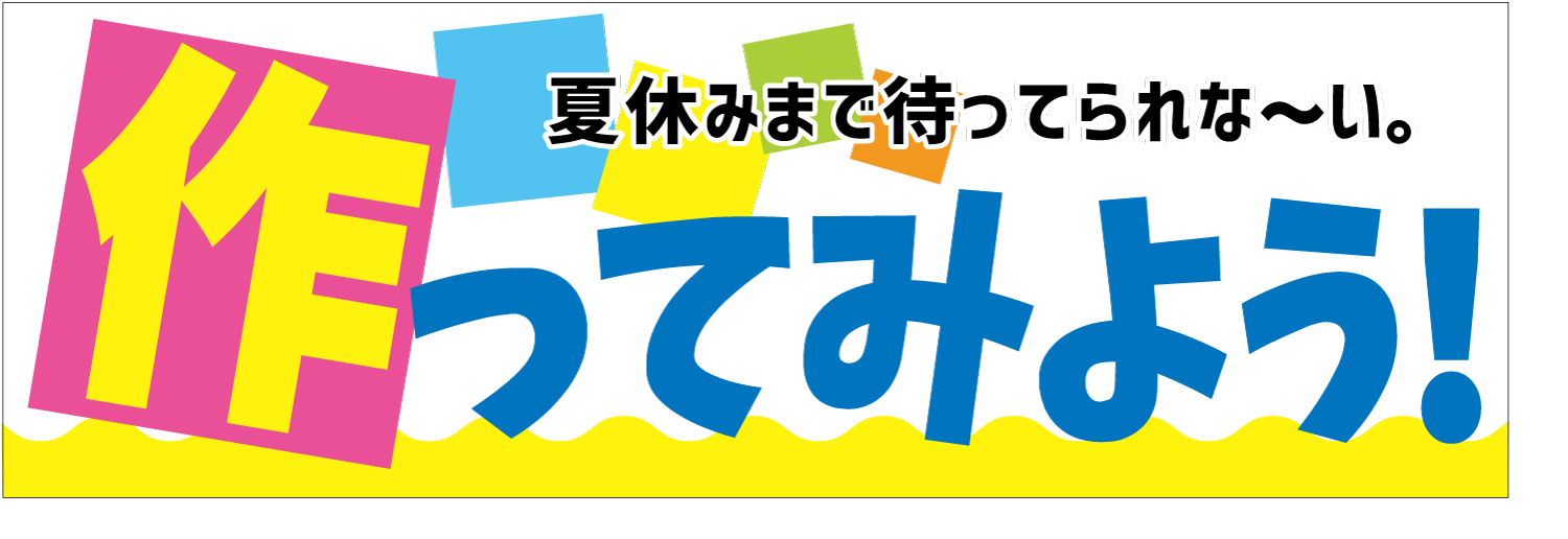 ハラックス 通販 合板パネル付bs 5000tgエアータイヤ 輪太郎 Bs5000n アルミ製 Harax Bs5000n 大型リヤカー 強力型 5号タイプ スペアタイヤ リアカー 農家 家庭園芸 農業 畑 畑仕事 園芸 タイヤ ホイール 一体 交換 スペアタイヤ リヤカー 台車 激安 通販 おすすめ