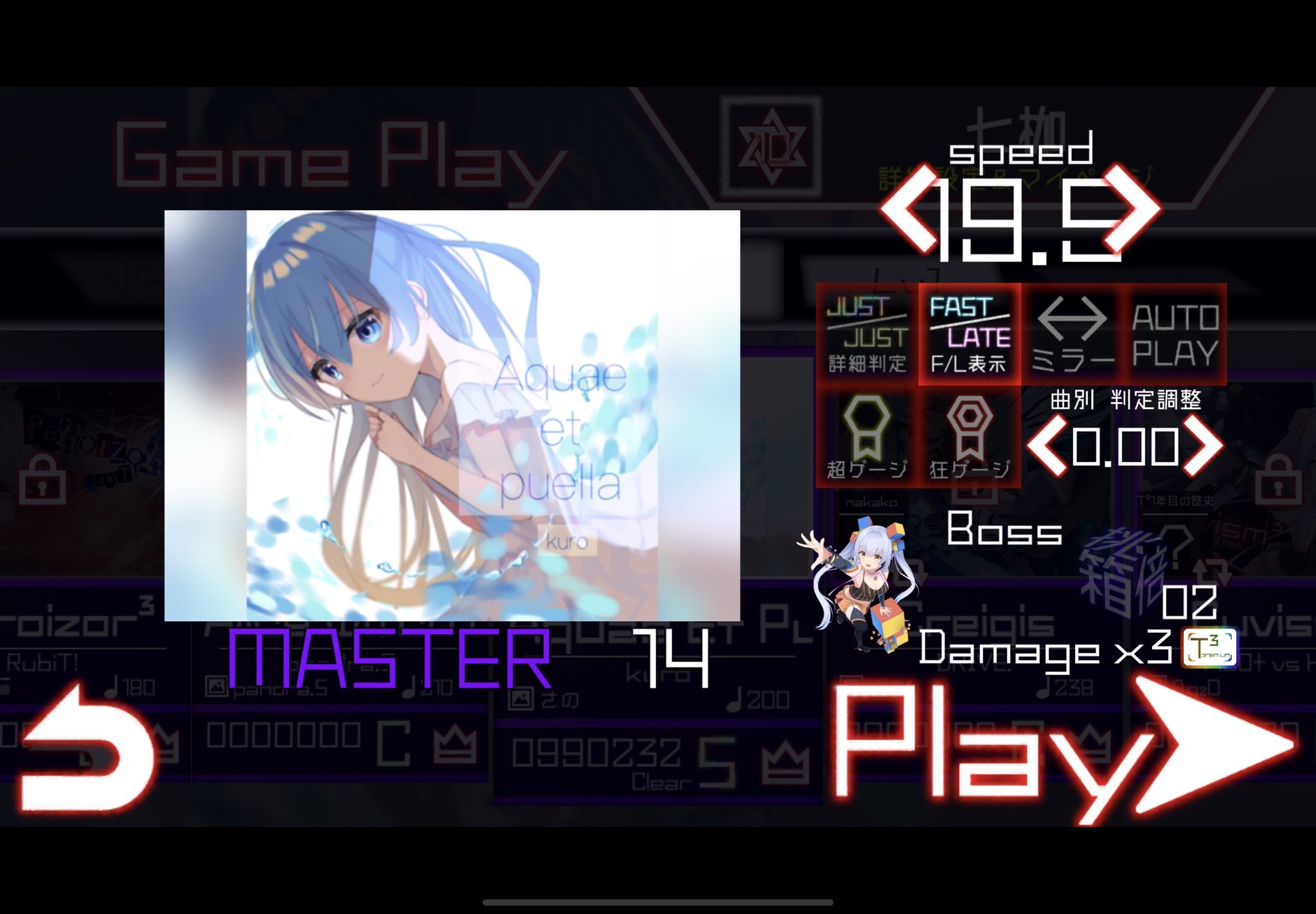 音ゲー紹介 Takumi 簡易紹介