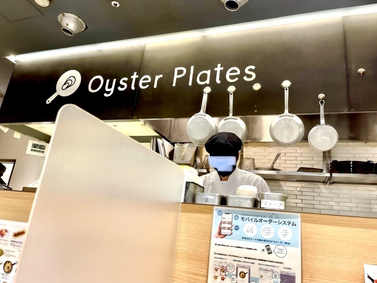 Oyster Plates @ラゾーナ川崎_c0212604_14103683.jpeg