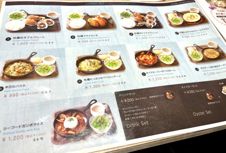 Oyster Plates @ラゾーナ川崎_c0212604_14161731.jpeg