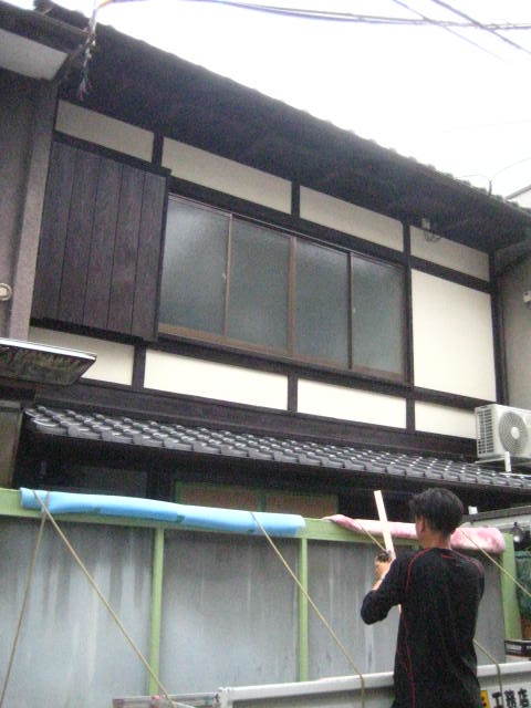 町家改修51 看板 アラキ工務店 よねちゃんのリノベーションmemo 町家改修51 看板 アラキ工務店 よねちゃんのリノベーションmemo