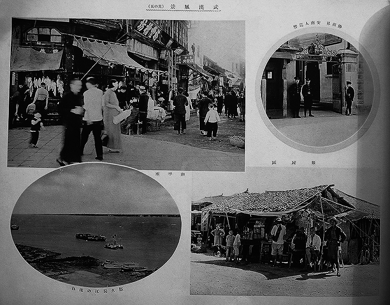 昭和10年頃　初期予科練アルバム　35枚　戦前　陸軍　海軍　歴史的軍事写真 昭和10年頃 初期予科練アルバム 35枚 戦前 陸軍 海軍 歴史的軍事