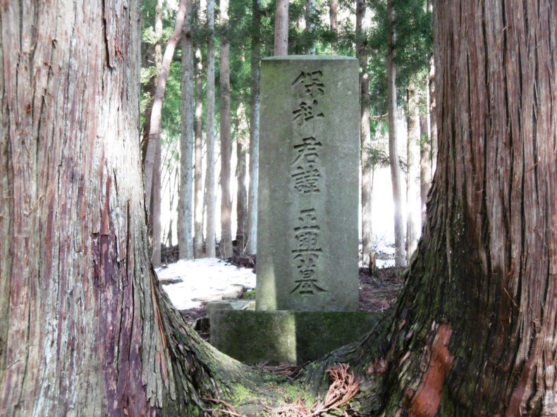 保科正之の汚点 会津の歴史旅