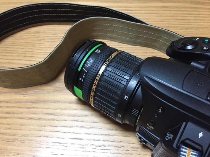TAMRON SP AF 17-50mm F2.8 XR Di II A16のレンズガタを直す