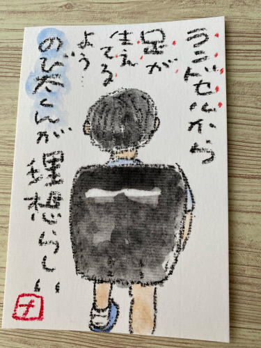 目指すは、のび太くんですか?今時のランドセル_e0136066_09364650.jpg