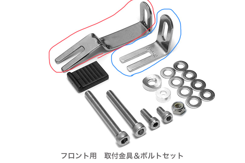6/19 入荷案内:GIANTフェンダー編_b0189682_13015116.jpg