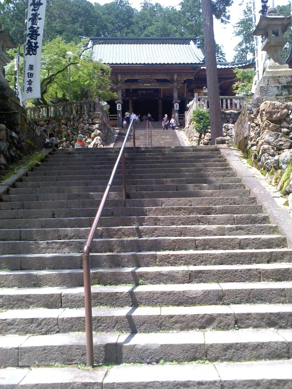 西国札所33番(華厳寺)_b0109511_20380071.jpg