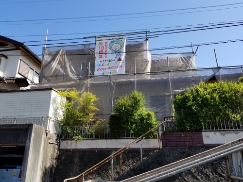 安佐北区・S様邸 外壁塗装/雨樋補修工事_d0125228_20160390.jpg
