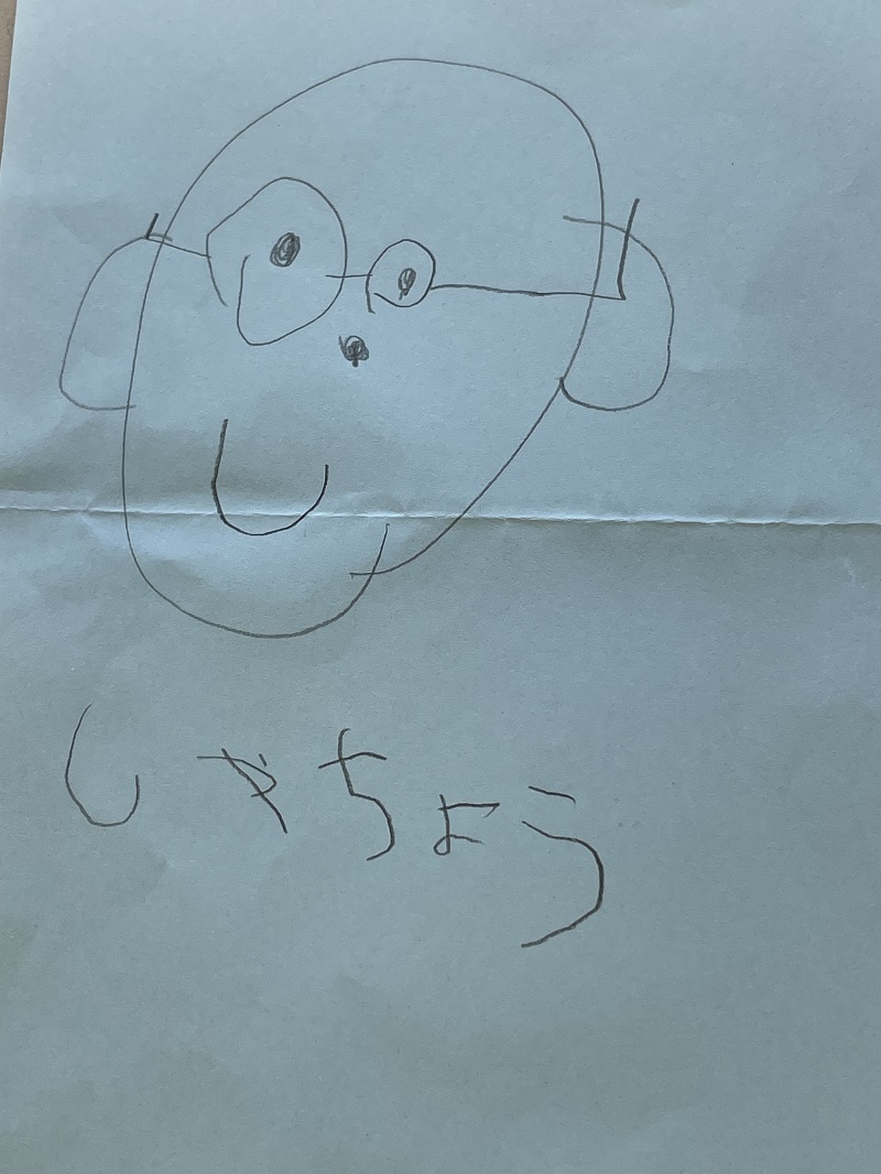 晴天の感謝ディ_f0076731_20064946.jpg