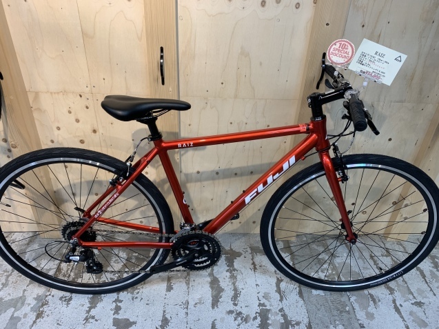 自転車特価情報_d0197762_15294859.jpeg