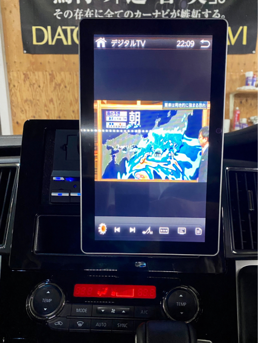 SEIWA PIXYDA マルチメディアオーディオ PFTN101F PFTN101F