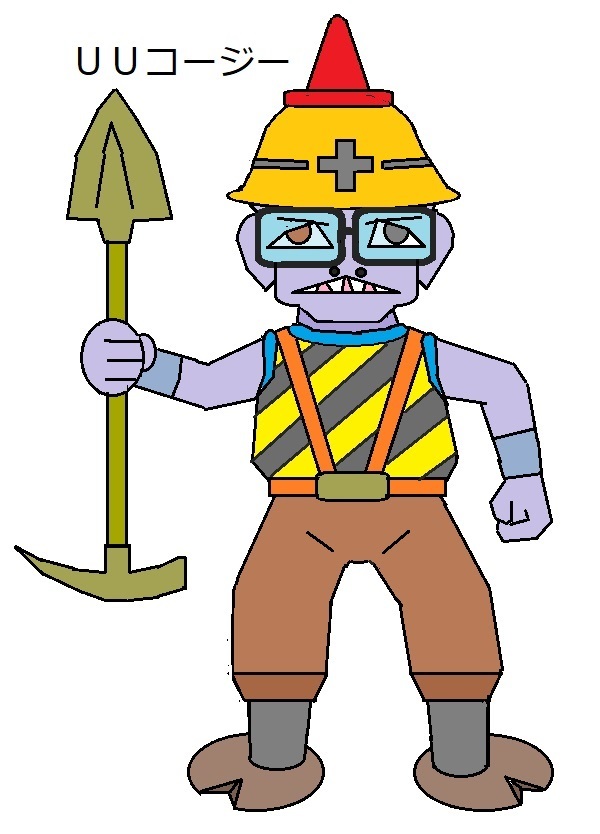 激走戦隊カーレンジャー当時物！敵の[ボーゾック]副長ゼルモダ