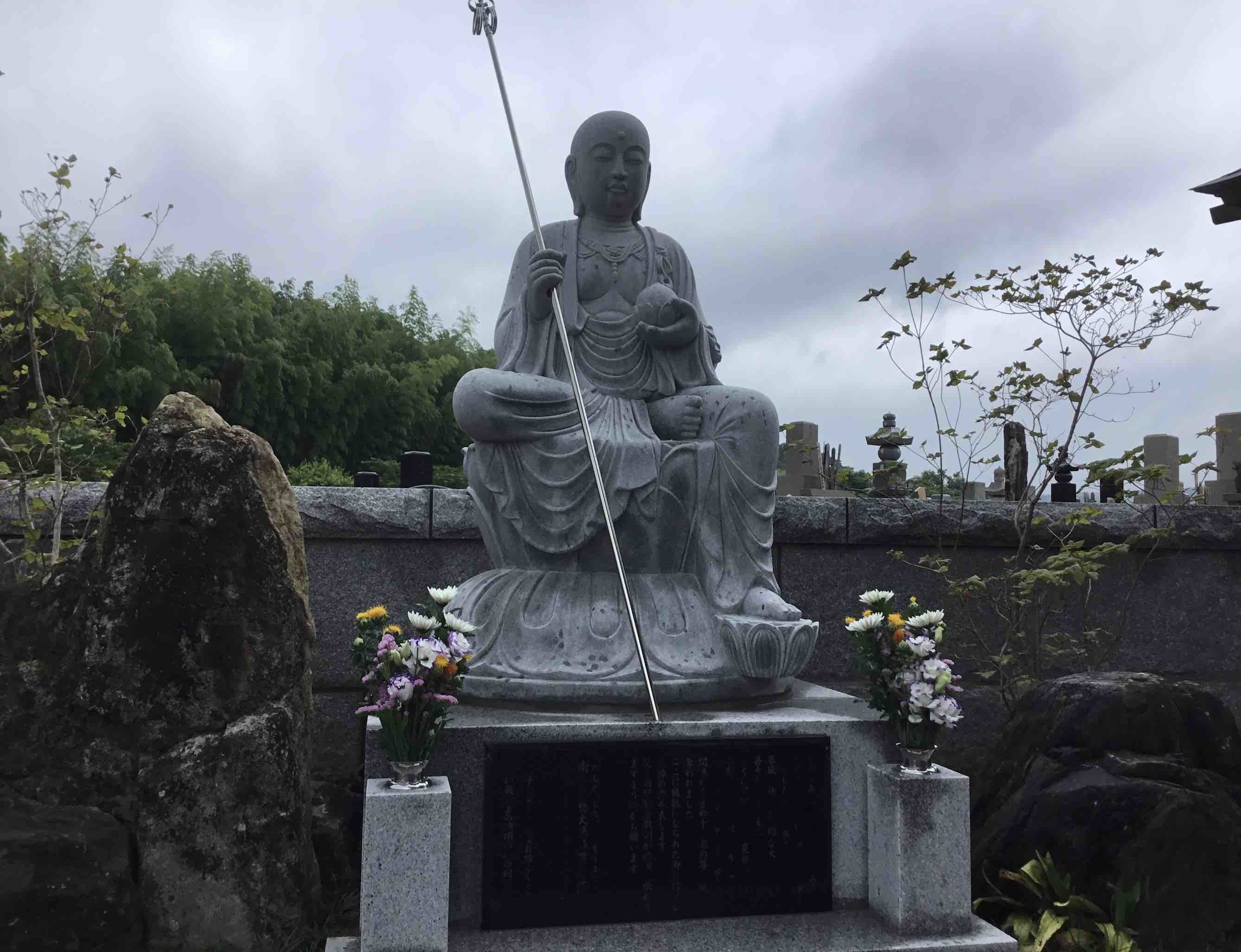 東日本台風物故者追善・地蔵菩薩開眼法要_e0068696_11434686.jpg