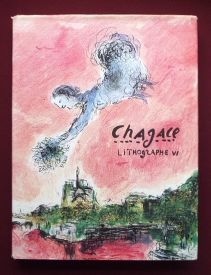 マルク・シャガールのリトグラフ・レゾネ第６巻「Chagall Lithographe 