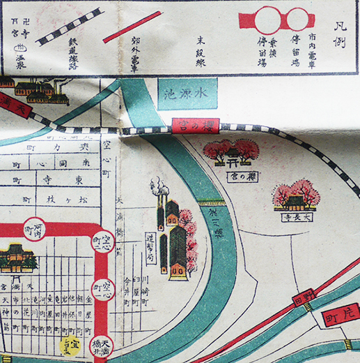 大阪商工名家双六（新案ポケット大阪商工名鑑/大阪名所絵入早わかり地図）大正8年_a0285326_17113202.jpg