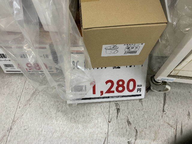 16世帯が18世帯になってた_f0031037_19575750.jpg