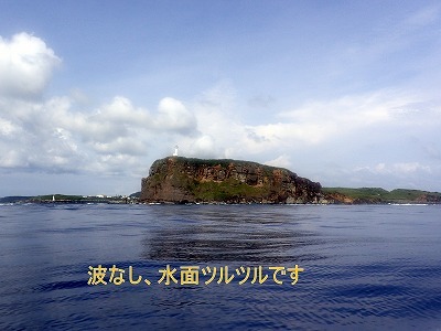 6月21日 遺跡へ行けました!_d0113459_18123430.jpg