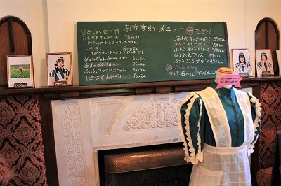 映画「いとみち」写真展*藤田記念庭園洋館_d0131668_13343963.jpg