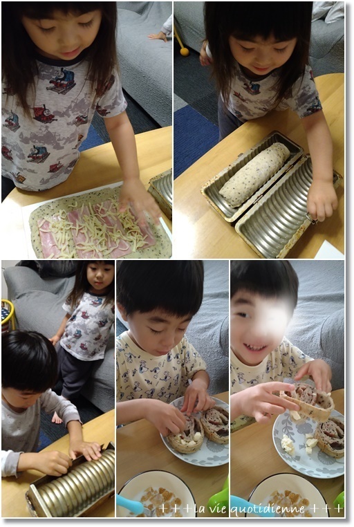 大穴!ベーコンとチーズのラウンドパンと朝からドタバタ。。。1日引き籠りの結果_a0348473_06301180.jpg