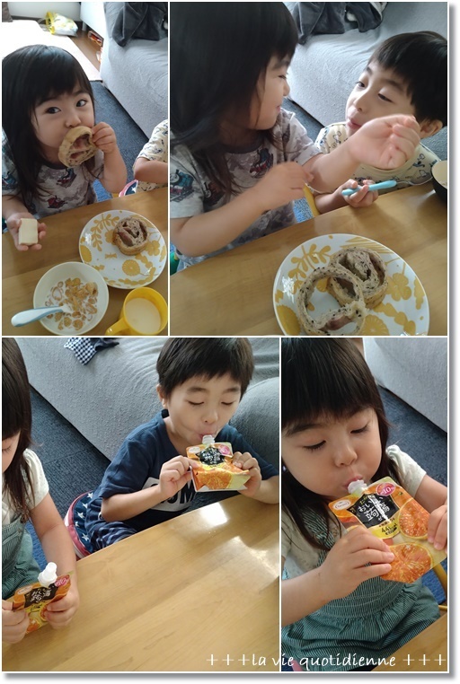 大穴!ベーコンとチーズのラウンドパンと朝からドタバタ。。。1日引き籠りの結果_a0348473_06303391.jpg
