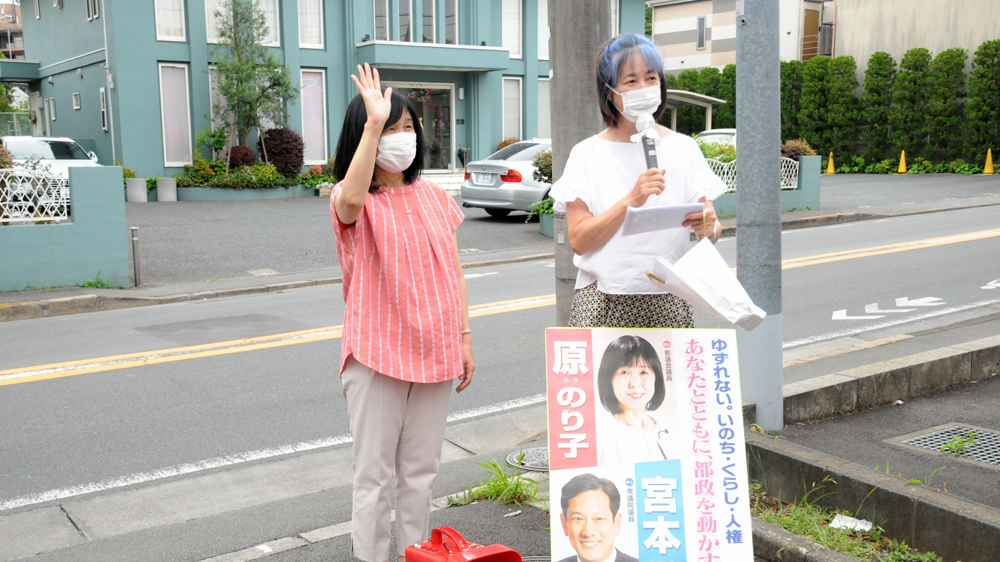 都議会議員になんでも聞いてみよう会_b0190576_09254382.jpg