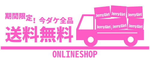 2022 A/W POP UPショップ9.12(MON)~開催中♥_d0153089_13292477.gif