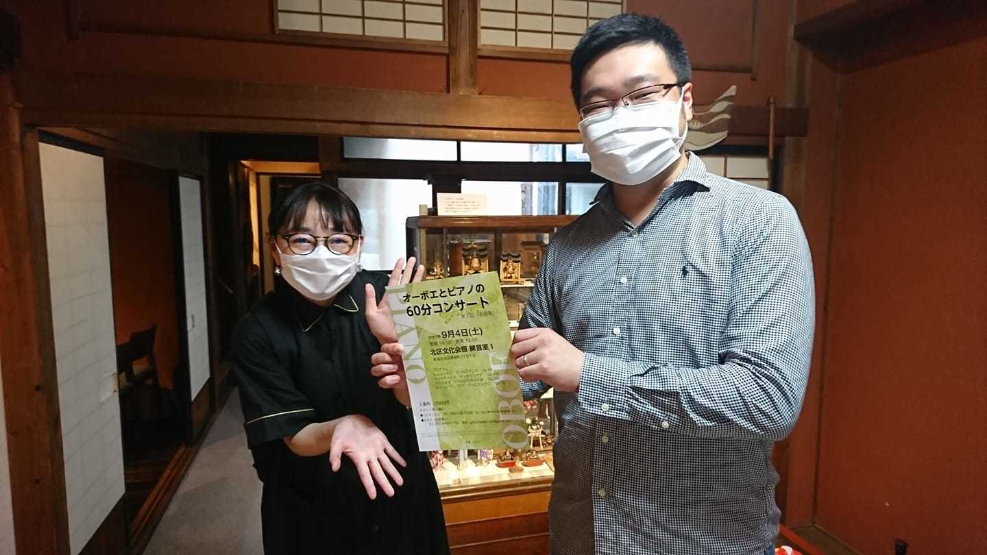 賑わい復活の先週末。_e0046190_16512218.jpg