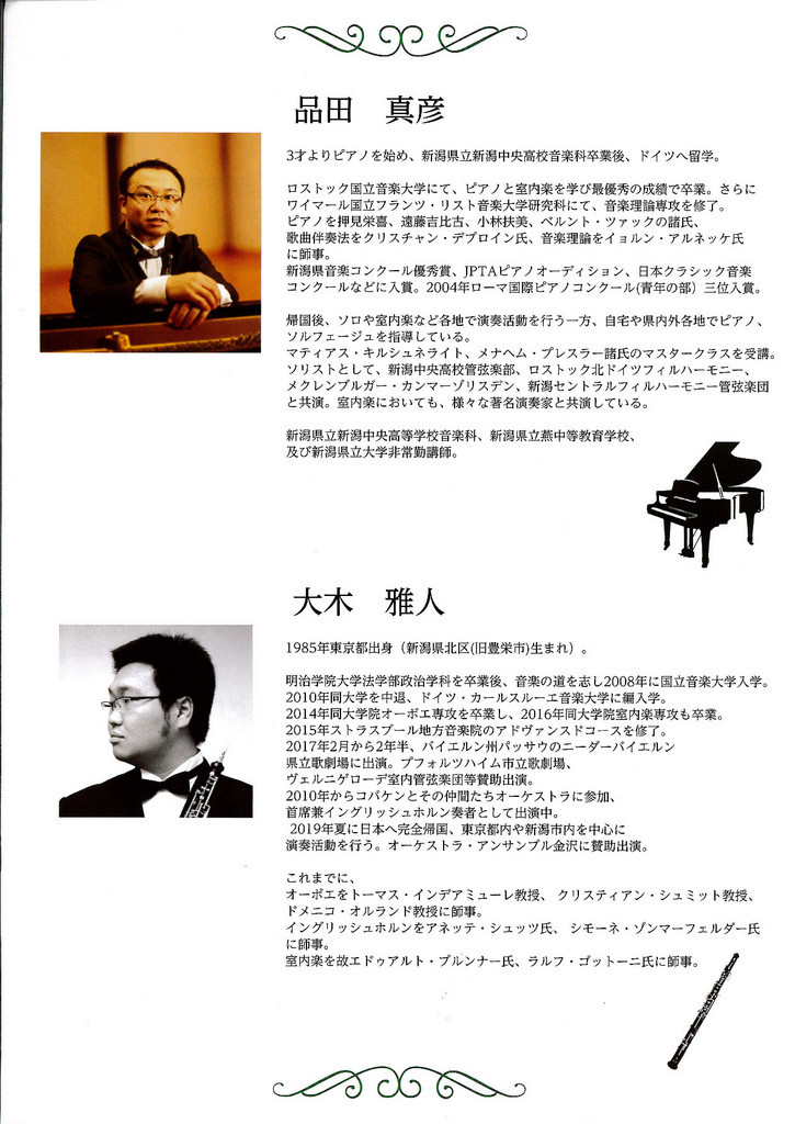 賑わい復活の先週末。_e0046190_16520218.jpg